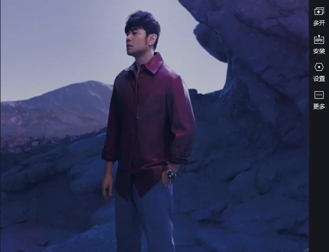 酷我音乐-v11.3.2.0-去广告豪华VIP破解版 PC+安卓【4.2GB