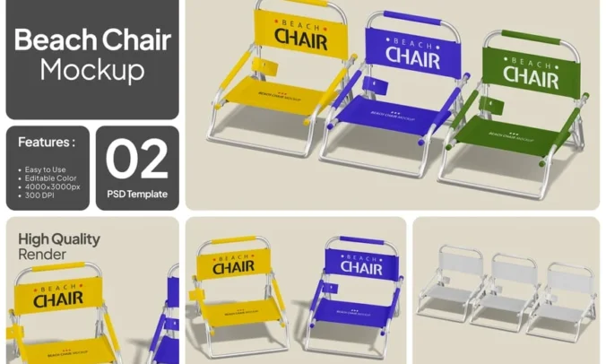 沙滩椅模型样机 (PSD)