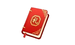 电子礼簿系统安卓版 v1.0.0 可离线使用