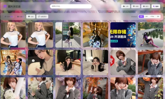 K-Vault聚合云盘系统源码支持API分片、访客上传