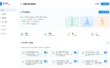 WordPress 沐颜优化插件：一个插件搞定 30 多项功能