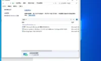 超详细！笔记本专用 Ghost Win10 64位 通用专业版怎么安装图文详解