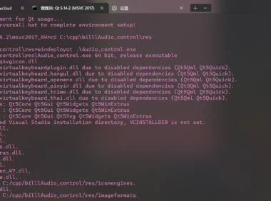 Qt Installer Framework 打包带简单安装脚本演示