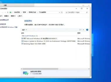 Dell戴尔官方正版系统Win10 64位怎么安装-Dell戴尔官方正版系统Win10 64位安装做多了，这些细节值得注意
