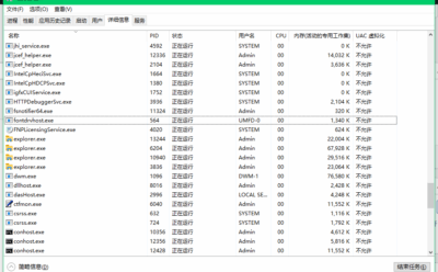 使用PHPStorm自带的Git版本控制,出现Git.exe占用内存过高