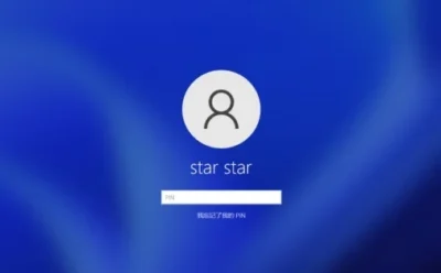 一文搞懂：Win11显示账户已被停用怎么办