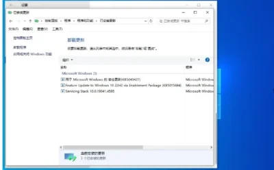 Dell戴尔官方正版系统Win10 64位怎么安装-Dell戴尔官方正版系统Win10 64位安装实用手册：收藏备用