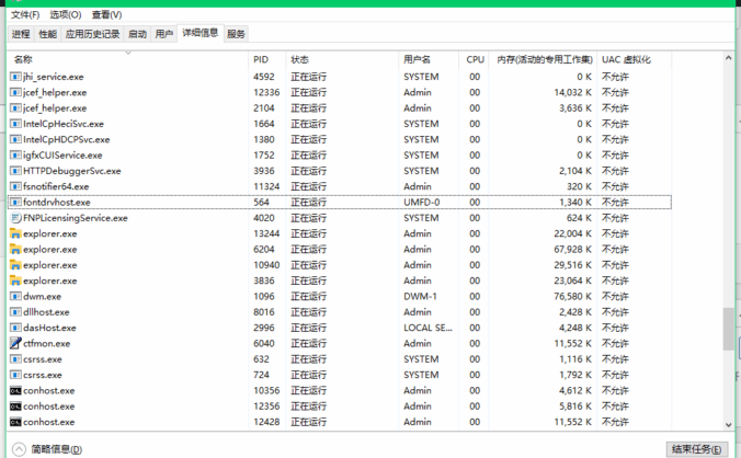 使用PHPStorm自带的Git版本控制，出现Git.exe占用内存过高