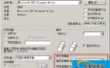 折腾完WPS文字中三招排版小技巧，总结了几条实用经验