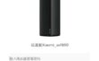 搞定米家怎么绑定小米路由器-米家绑定小米路由器的：一份够用的操作指南