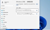 Windows11 24H2 64位 中文家庭版怎么部署好-【个人用户推荐】Windows11 24H2 64位 中文家庭版安装的操作手册：步骤清晰不绕弯