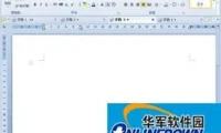 WPS文字中编号操作全总搞不定?试试这个思路