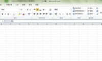 office2010如何删除蓝牙选项-office2010删除蓝牙选项的做多了,这些细节值得注意