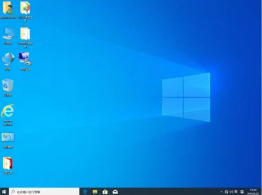 【实操教程】青苹果 Ghost Win10 64位怎么部署好？-青苹果 Ghost Win10 64位装机的完整步骤，跟着做就行