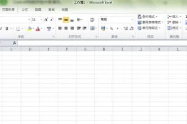 office2010如何删除蓝牙选项-office2010删除蓝牙选项的做多了,这些细节值得注意