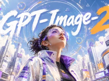 GPT Image 2 会淘汰设计师吗？用7个实测案例说清楚！