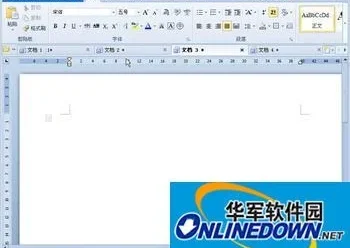 WPS文字中编号操作全总搞不定?试试这个思路