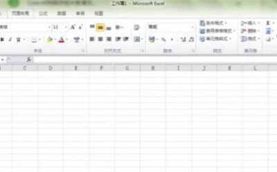 office2010如何删除蓝牙选项-office2010删除蓝牙选项的做多了,这些细节值得注意