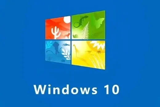 win10免费升级版怎么安装？-win10免费升级版安装的速查指南：要用的时候翻一翻