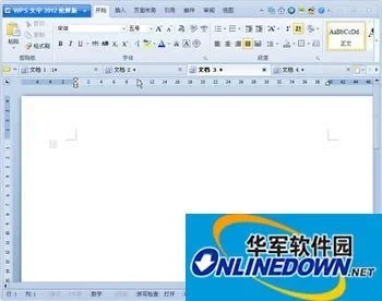 WPS文字中编号操作全总搞不定?试试这个思路