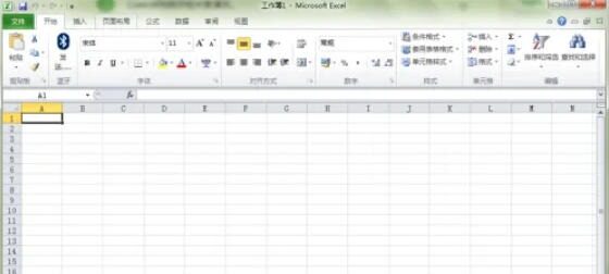 office2010如何删除蓝牙选项-office2010删除蓝牙选项的做多了,这些细节值得注意