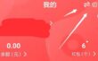 被租号玩怎么把号租出去-租号玩把号租出去的难住了？这样处理很简单