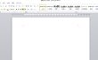 office2010如何插入数学公式-office2010插入数学公式的总搞不定？试试这个思路