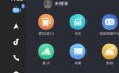 百度CarLife+车机端怎么关闭个性化推送功能-百度CarLife+车机端关闭个性化推送功能的总搞不定？试试这个思路