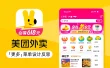 5亿人在用的美团外卖，为什么「更多」菜单设计非常混乱？