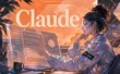 深度体验Claude后，我发现了它远超同类的交互细节