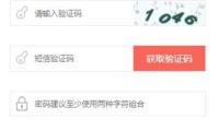 租号玩网页版账号怎么上架-租号玩网页版账号上架实用手册：收藏备用