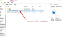 酷狗音乐获取MP4格式MV的基础操作讲解不再难:手把手教你轻松上手