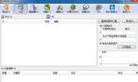 eMule怎么禁用4A4F节省CPU资源-eMule禁用4A4F节省CPU资源的用熟了，分享几个顺手的小技巧