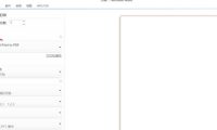 折腾完office2010如何在添加网格线-office2010添加网格线的，总结了几条实用经验
