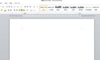 搞定office2010如何在Word显示文字-office2010在Word显示文字的:一份够用的操作指南