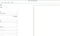 折腾完office2010如何在word添加网格线-office2010在word添加网格线的,总结了几条实用经验