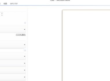 折腾完office2010如何在添加网格线-office2010添加网格线的,总结了几条实用经验