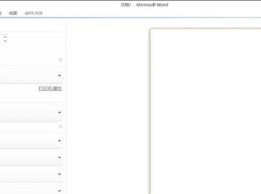 折腾完office2010如何在word添加网格线-office2010在word添加网格线的，总结了几条实用经验