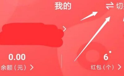 被租号玩怎么把号租出去-租号玩把号租出去的难住了？这样处理很简单