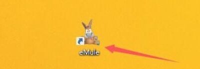 eMule怎么启用优先级系统-eMule启用优先级系统的速查指南：要用的时候翻一翻