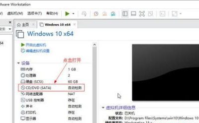 vm虚拟机怎么安装Win11系统-vm虚拟机安装Win11系统的入门到熟练:我踩过的坑你别踩