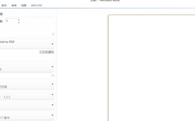 折腾完office2010如何在添加网格线-office2010添加网格线的，总结了几条实用经验