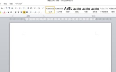 搞定office2010如何在Word显示文字-office2010在Word显示文字的:一份够用的操作指南