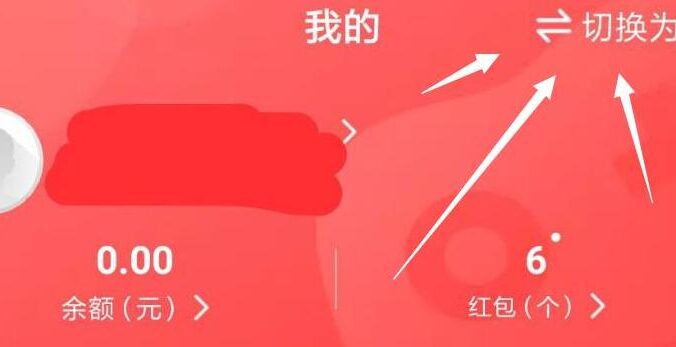 被租号玩怎么把号租出去-租号玩把号租出去的难住了？这样处理很简单
