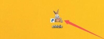 搞定eMule怎么设置最小化-eMule设置最小化的：一份够用的操作指南