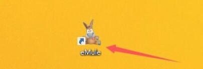 eMule怎么启用优先级系统-eMule启用优先级系统的速查指南:要用的时候翻一翻