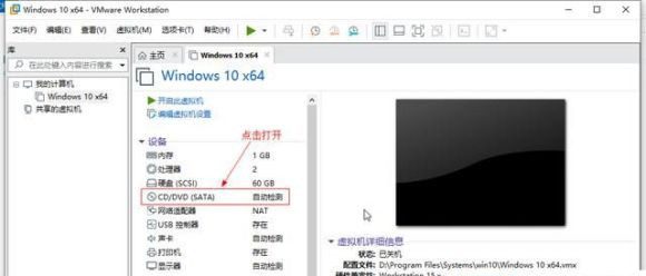 vm虚拟机怎么安装Win11系统-vm虚拟机安装Win11系统的入门到熟练:我踩过的坑你别踩