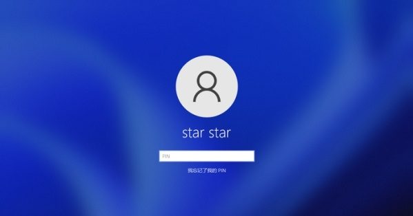 Win11显示账户已被停用怎么办-Win11系统账户被停用处理总搞不定?试试这个思路