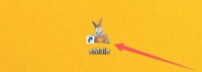 eMule怎么启用自动完成历史功能-eMule启用自动完成历史功能的遇到问题?这几个方法亲测管用