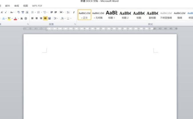 office2010如何插入数学公式-office2010插入数学公式的总搞不定?试试这个思路